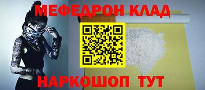 марки lsd Пушкино