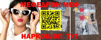 кокаин перу Пыть-Ях