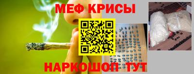 марки lsd Пушкино