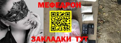jwh Пугачёв