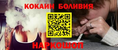 марки lsd Пушкино
