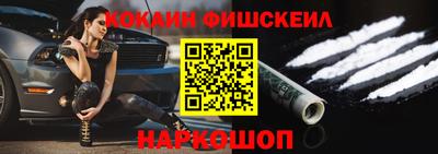 jwh Пугачёв