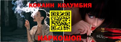jwh Пугачёв