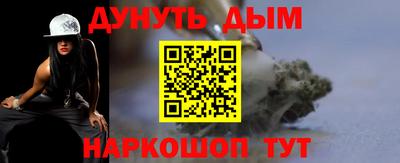 кокаин перу Пыть-Ях