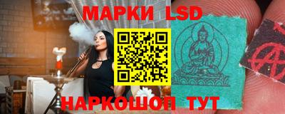 альфа пвп VHQ Рыбинск