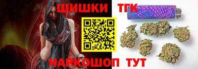 кокаин перу Пыть-Ях