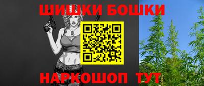 кокаин перу Пыть-Ях