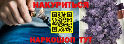 jwh Пугачёв