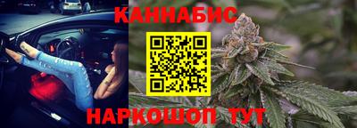 кокаин перу Пыть-Ях