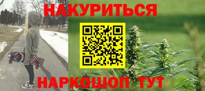 марки lsd Пушкино