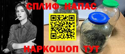 кокаин перу Пыть-Ях