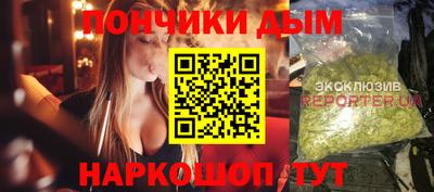 марки lsd Пушкино