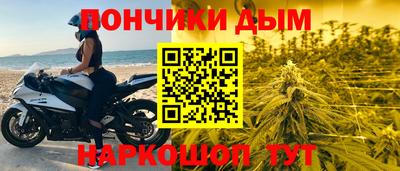 марки lsd Пушкино