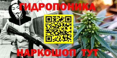 кокаин перу Пыть-Ях