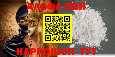 кокаин перу Пыть-Ях