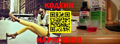 кокаин перу Пыть-Ях