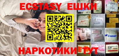 марки lsd Пушкино