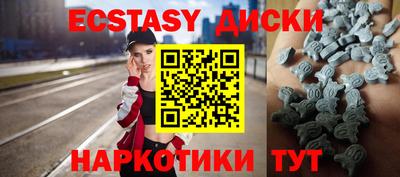 jwh Пугачёв