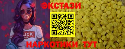 jwh Пугачёв