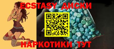 jwh Пугачёв