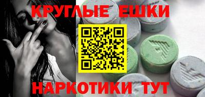 jwh Пугачёв