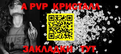 кокаин перу Пыть-Ях