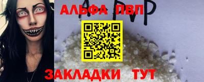 кокаин перу Пыть-Ях