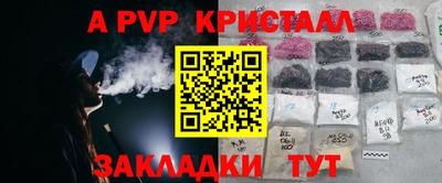 марки lsd Пушкино
