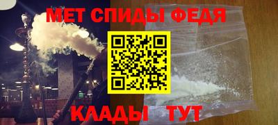 кокаин перу Пыть-Ях