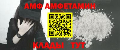 кокаин перу Пыть-Ях