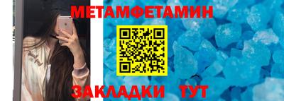 jwh Пугачёв