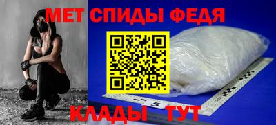 jwh Пугачёв