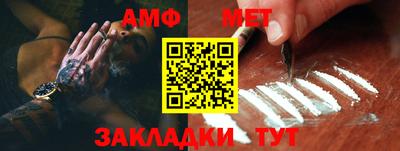 ПСИЛОЦИБИНОВЫЕ ГРИБЫ Рязань