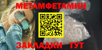 кокаин перу Пыть-Ях