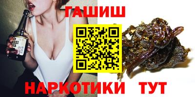 jwh Пугачёв