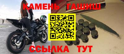 jwh Пугачёв