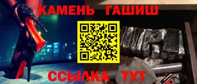 марки lsd Пушкино