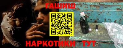 марки lsd Пушкино
