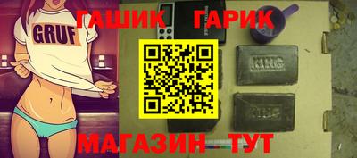 jwh Пугачёв