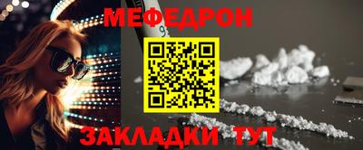 jwh Пугачёв