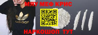 марки lsd Пушкино